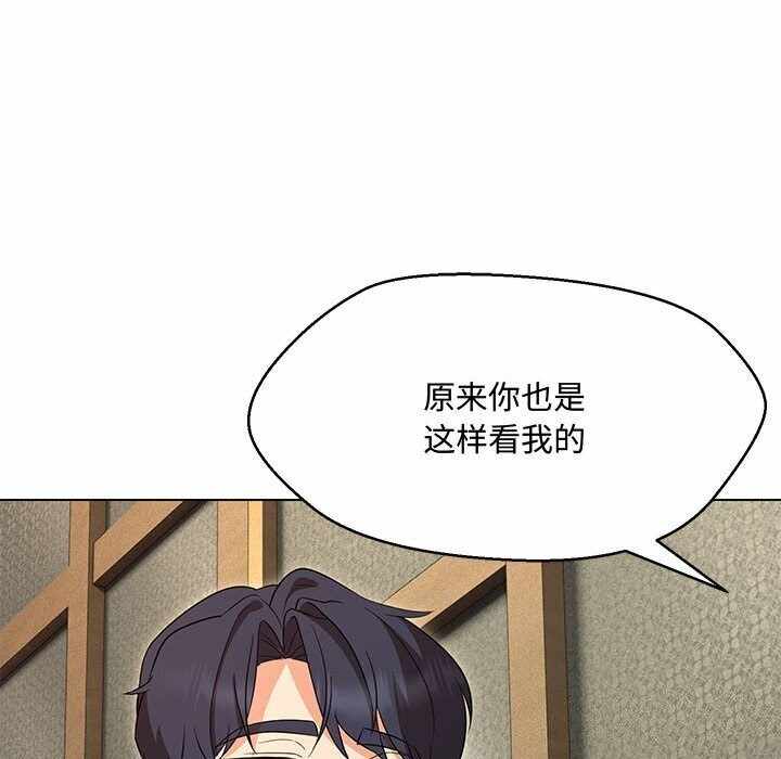 第113张