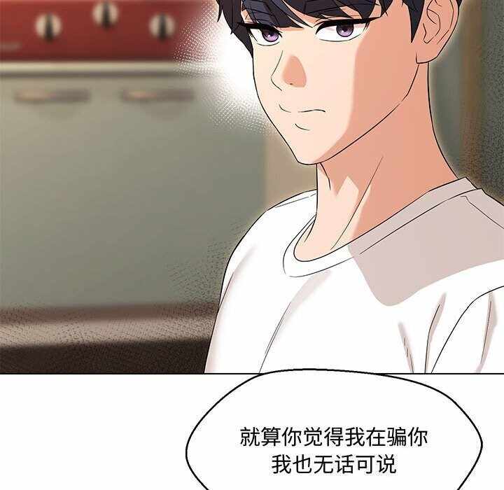 第126张