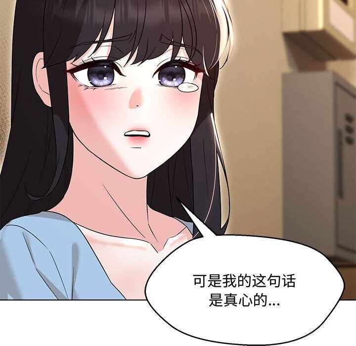 第129张