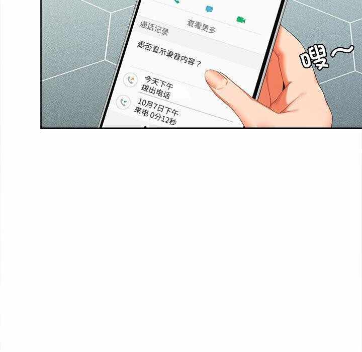 第7张
