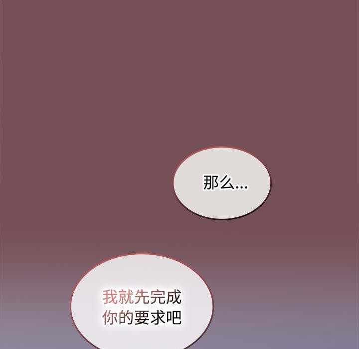 第38张