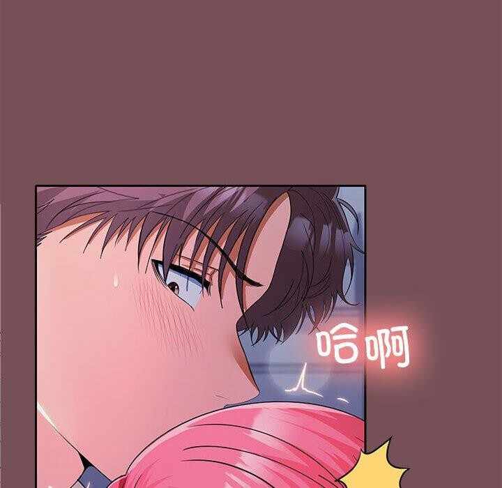 第52张