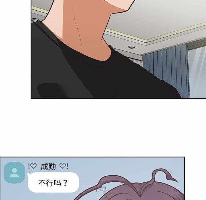 第26张