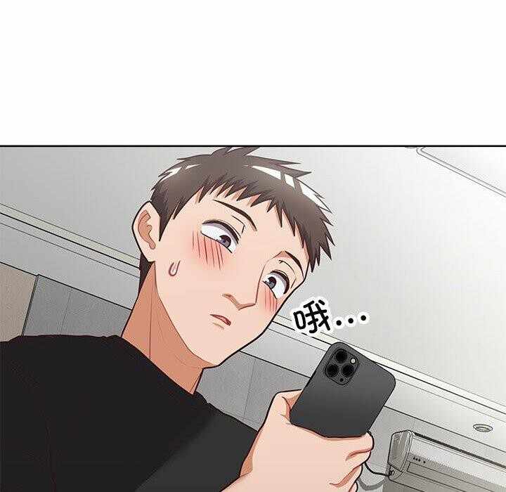 第31张