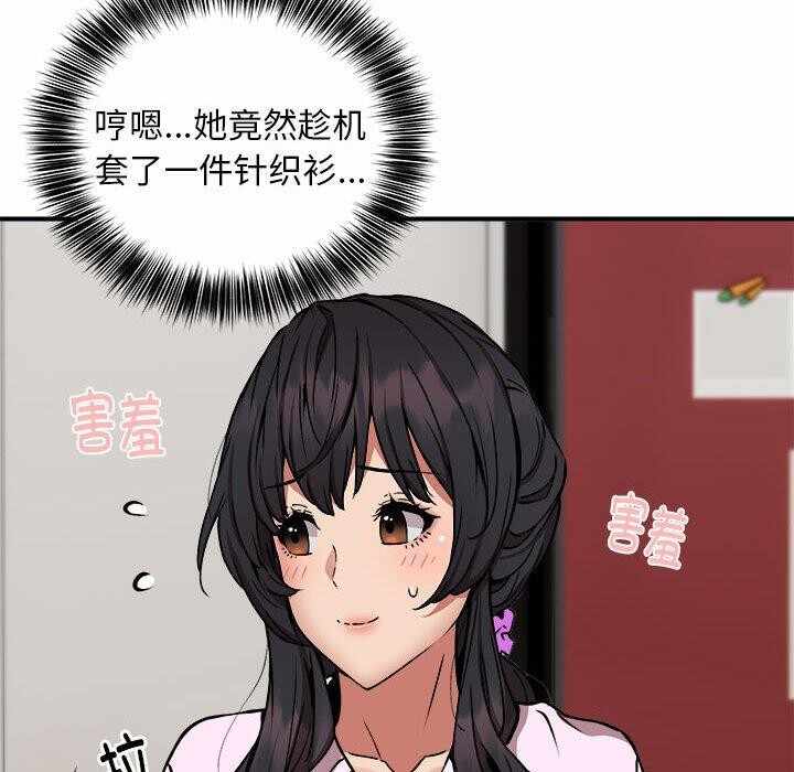 第37张
