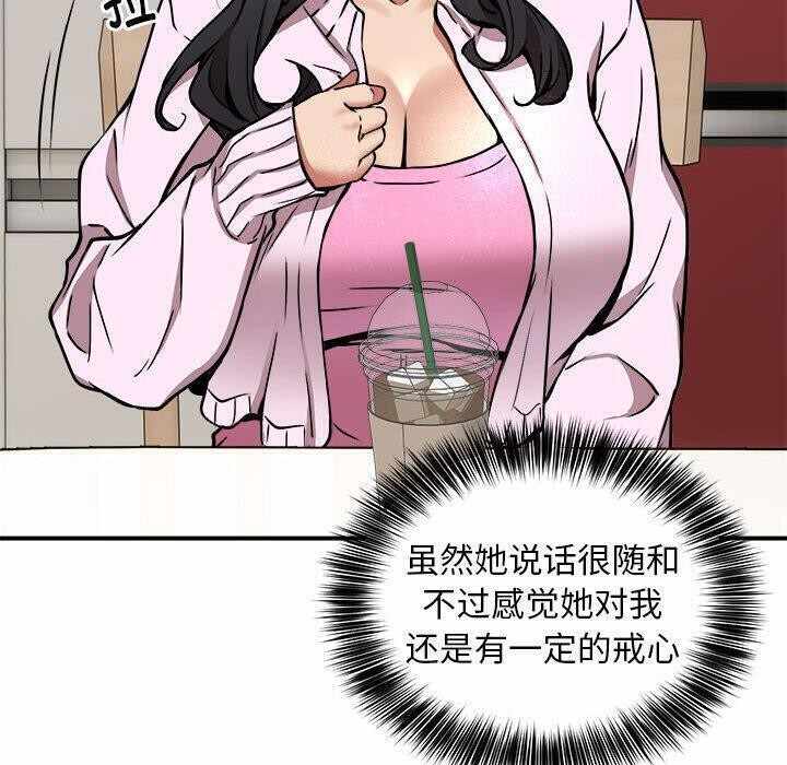 第40张