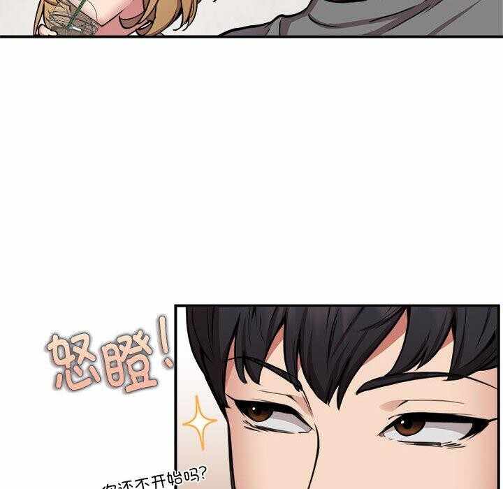 第43张