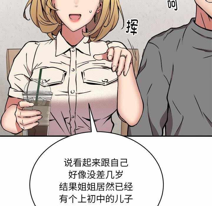 第47张