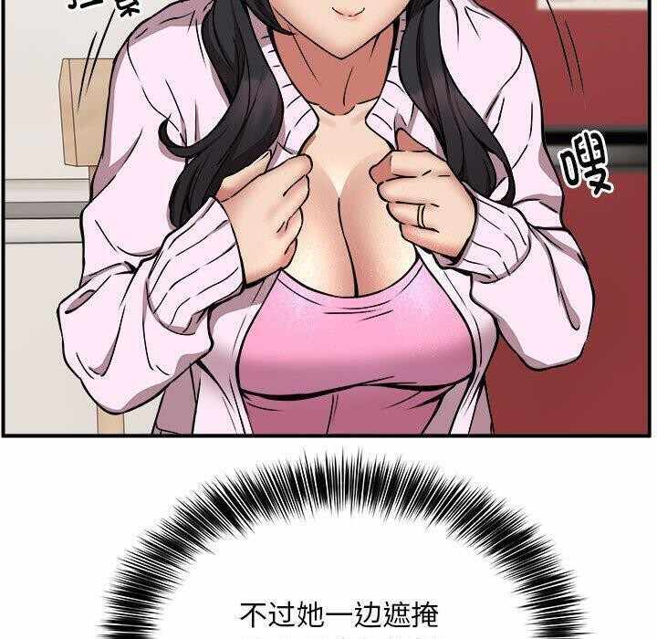 第79张
