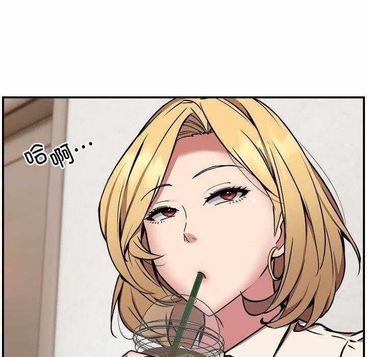 第85张