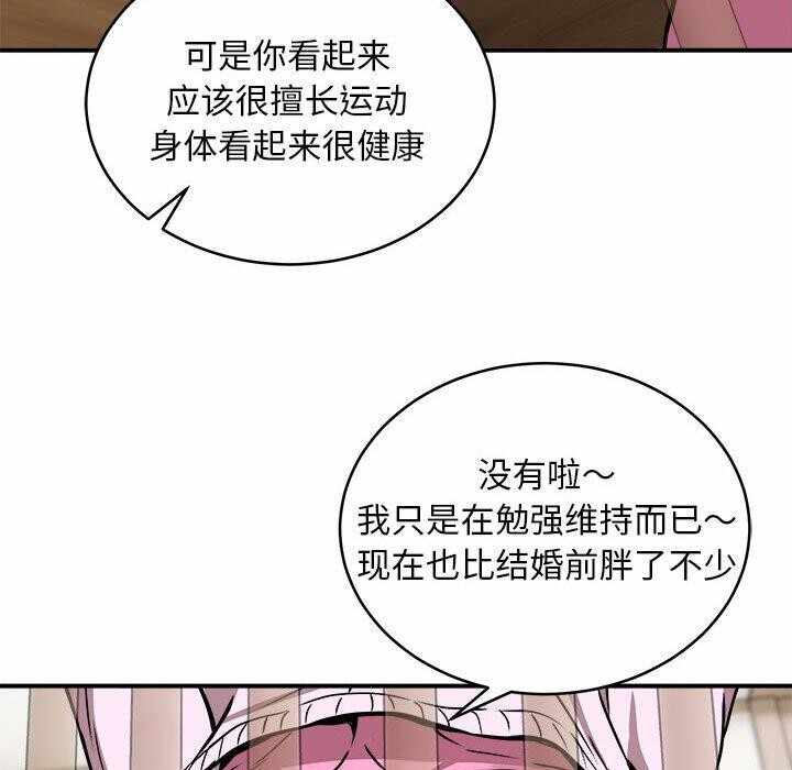 第109张