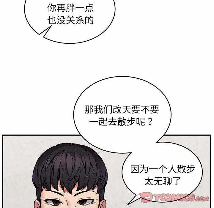 第114张