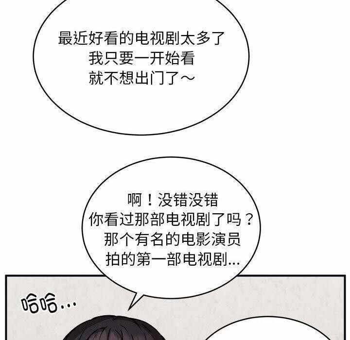 第119张