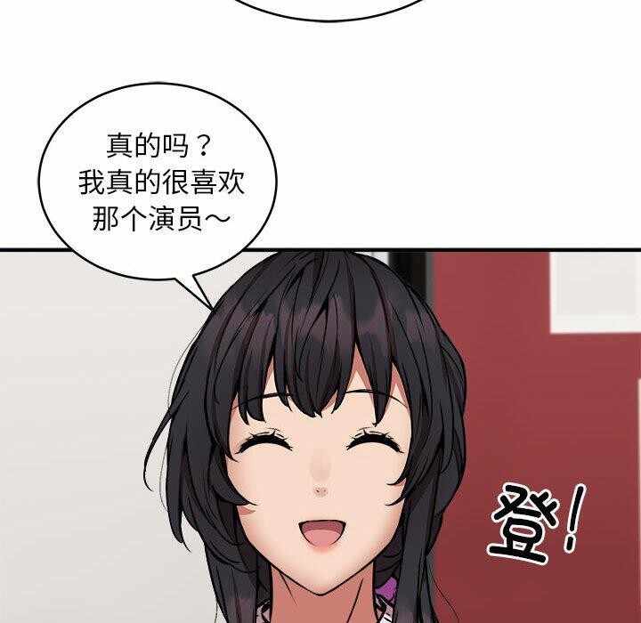第123张