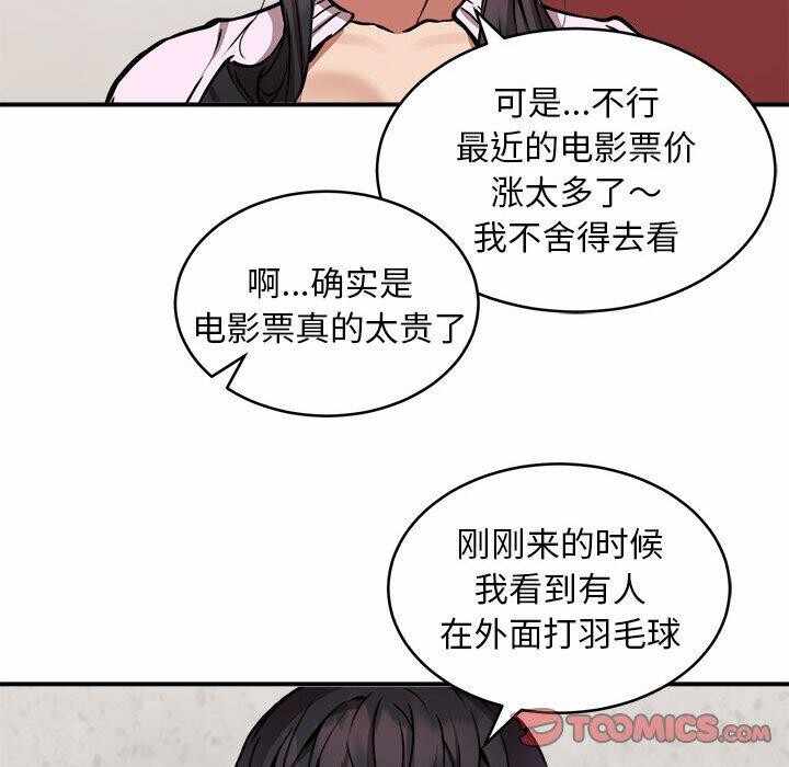 第124张