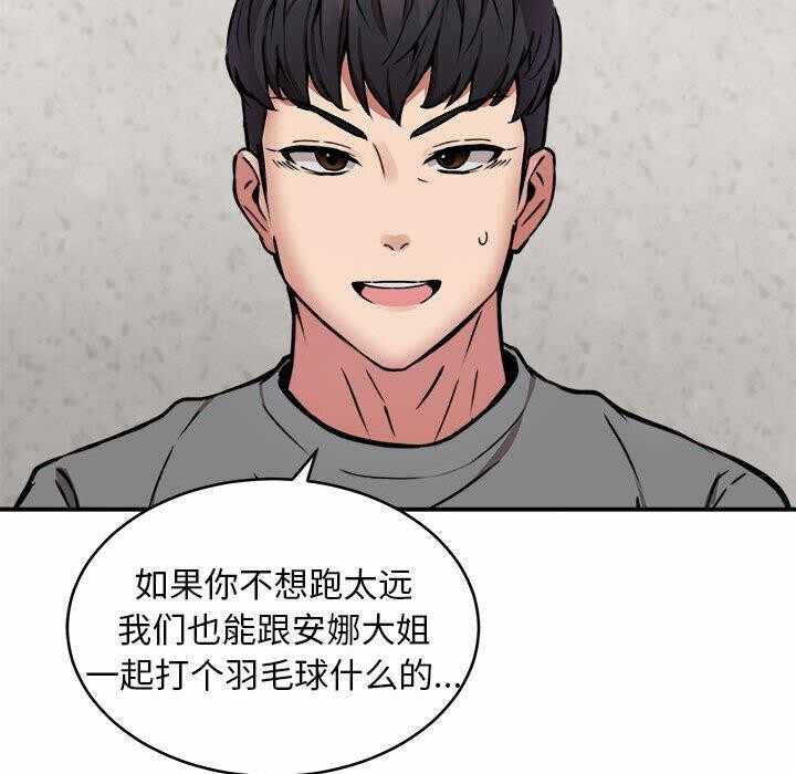 第125张