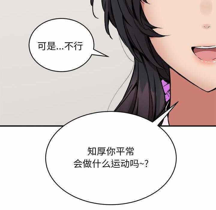 第127张