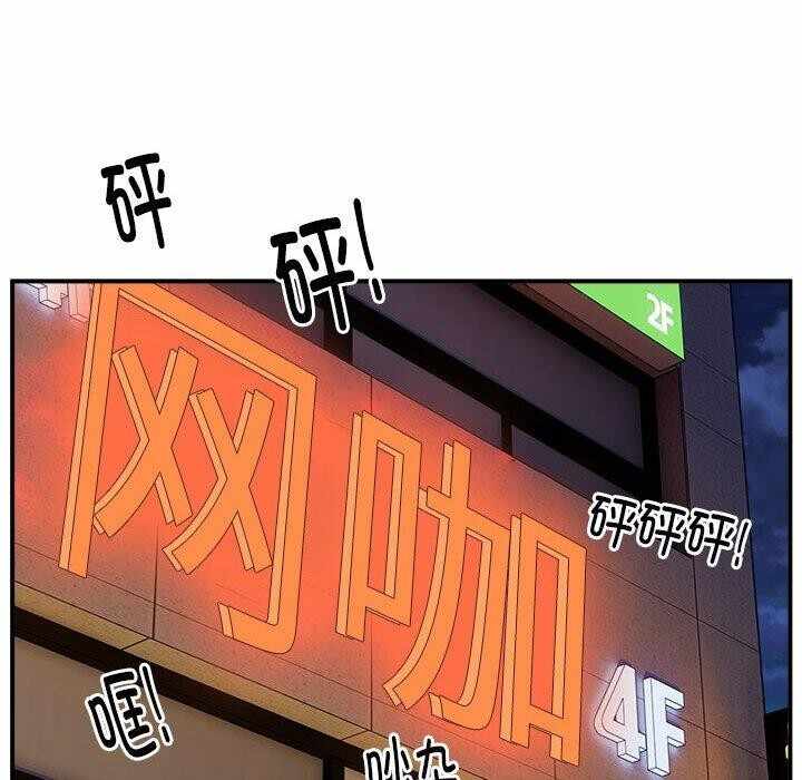 第27张