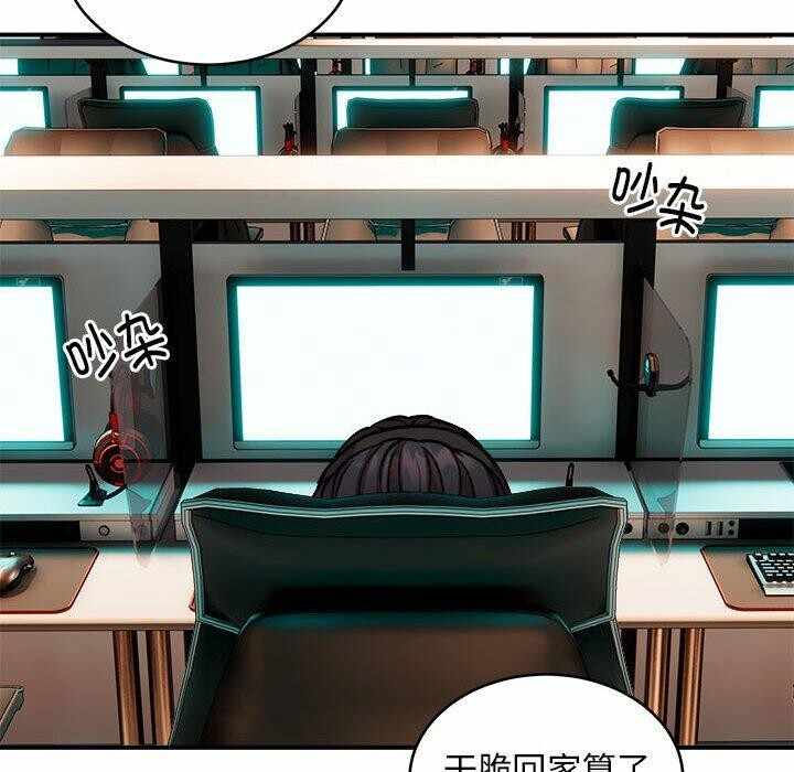 第41张