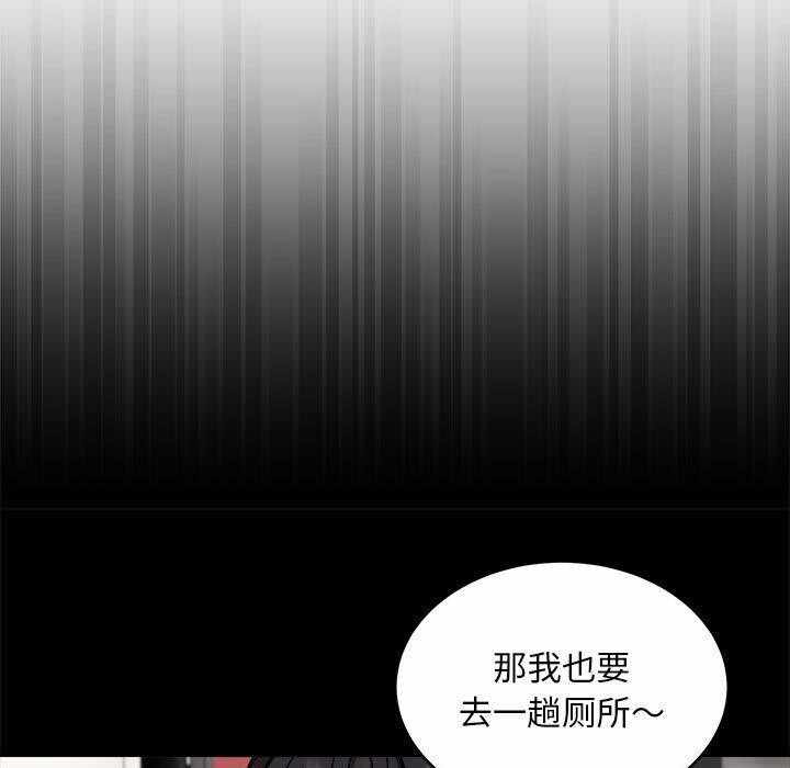 第48张