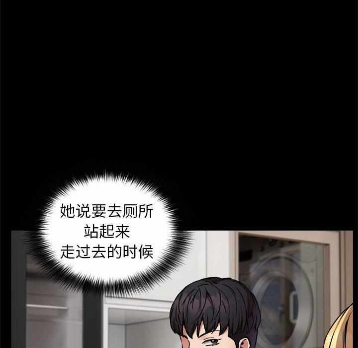第51张