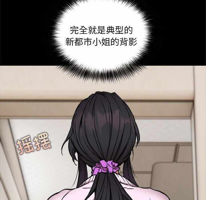 第56张