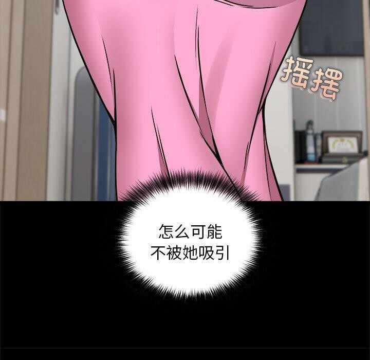 第60张