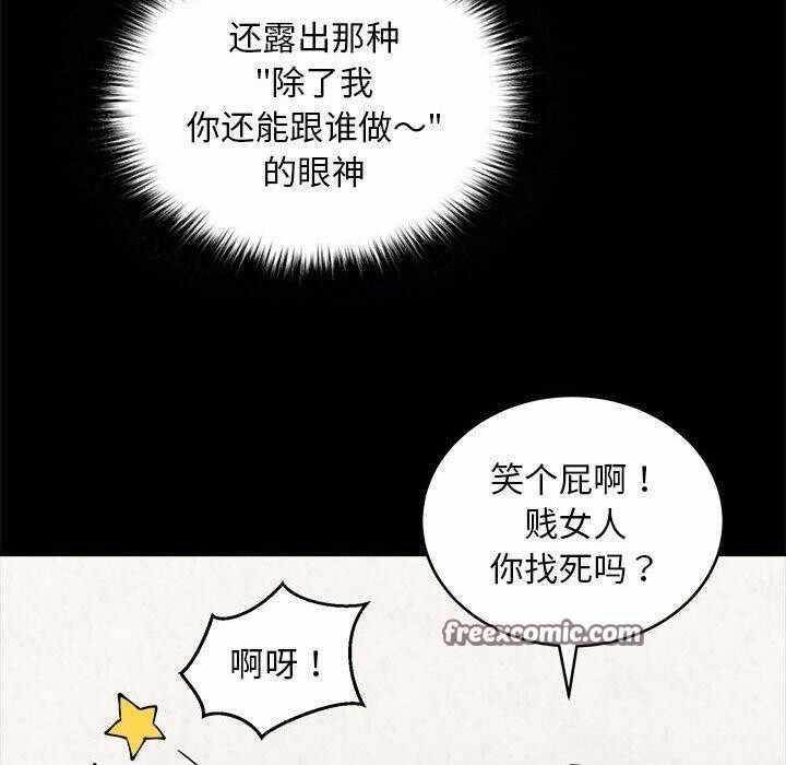 第67张