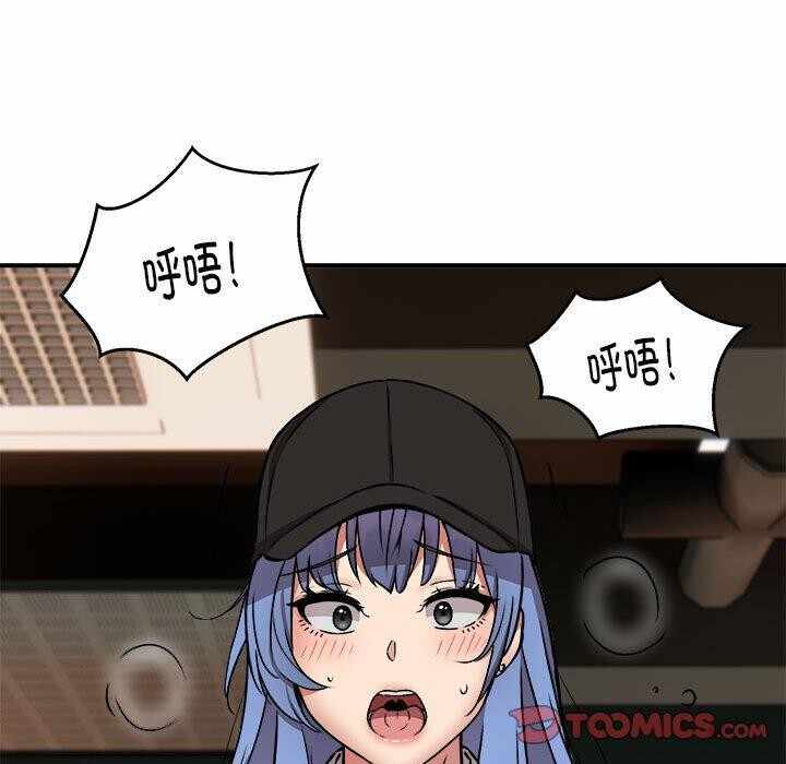 第86张