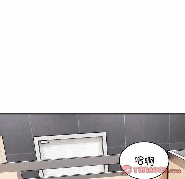 第98张