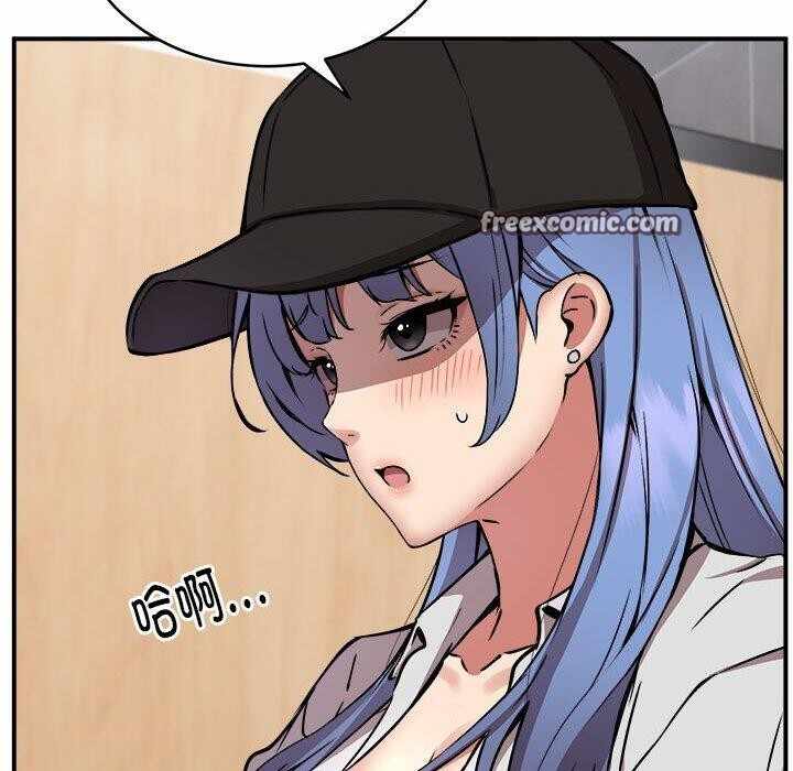 第104张