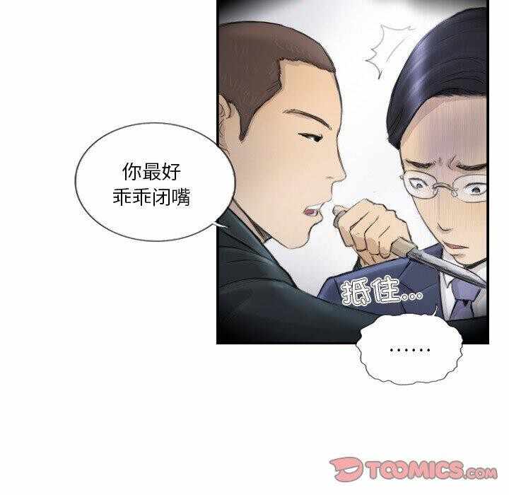 第22张