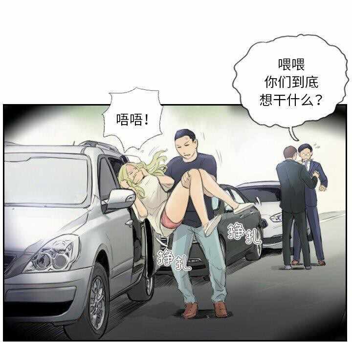 第23张