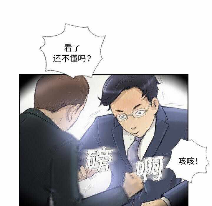 第24张