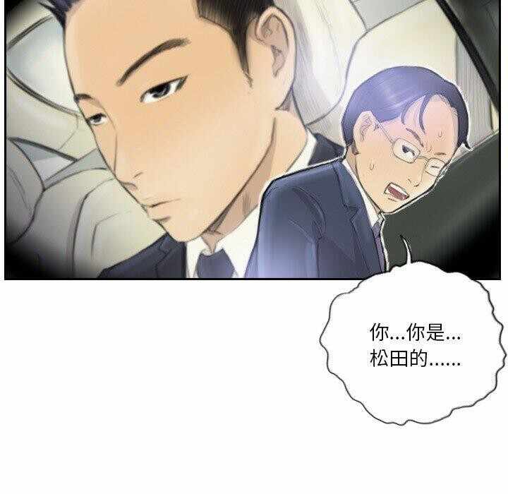 第28张