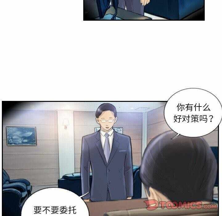 第34张