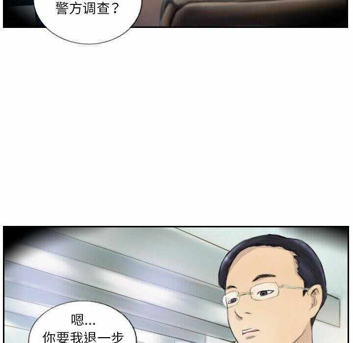 第35张