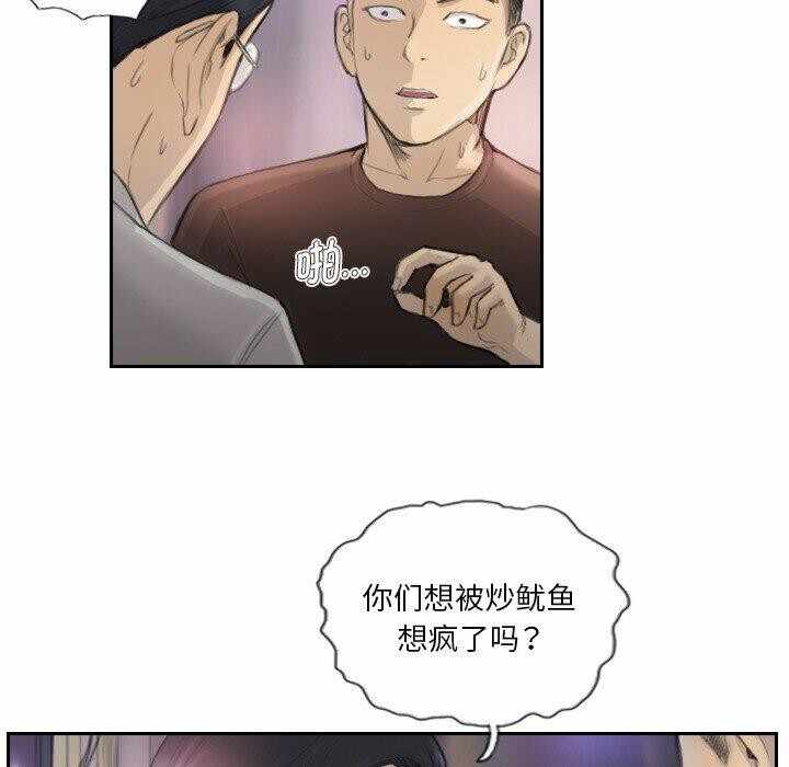 第45张