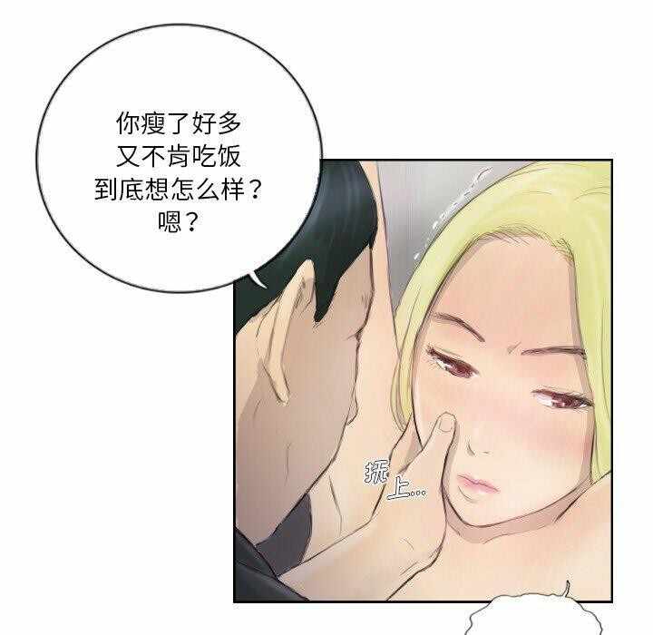 第63张