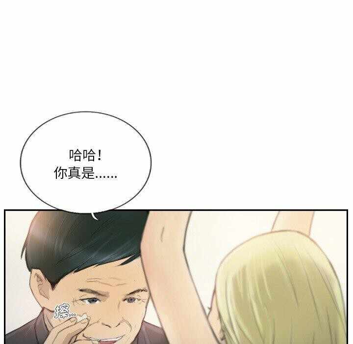 第65张