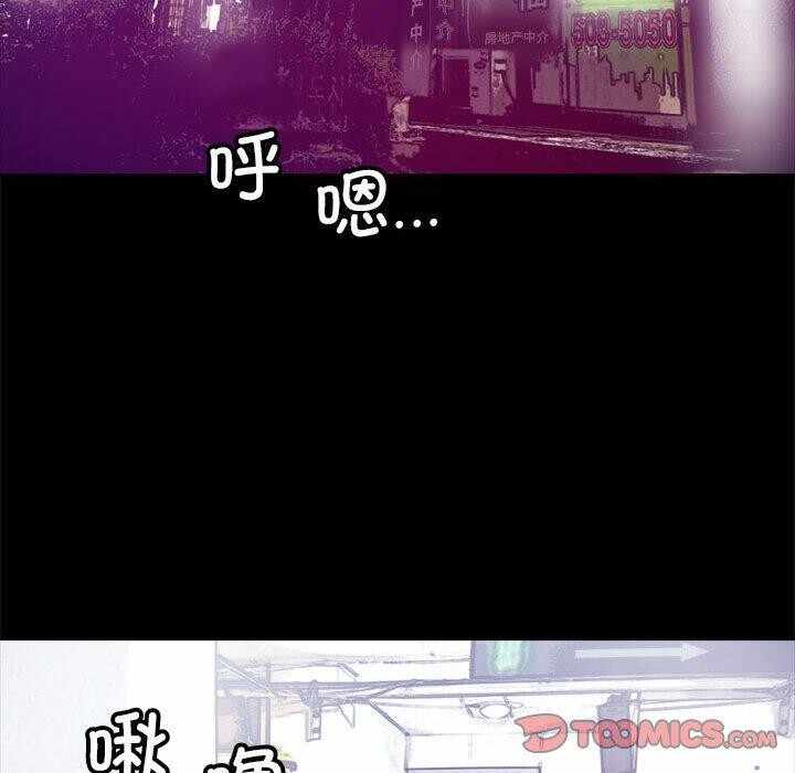第26张