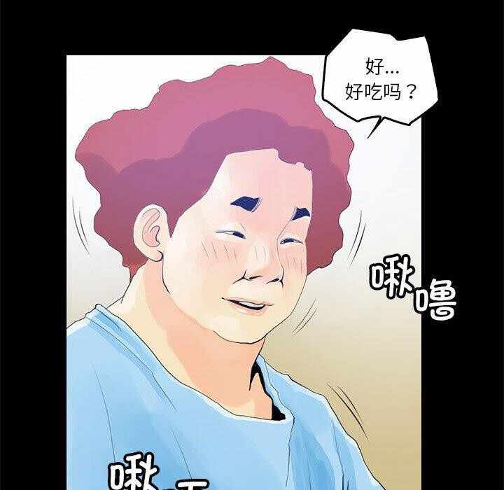 第32张