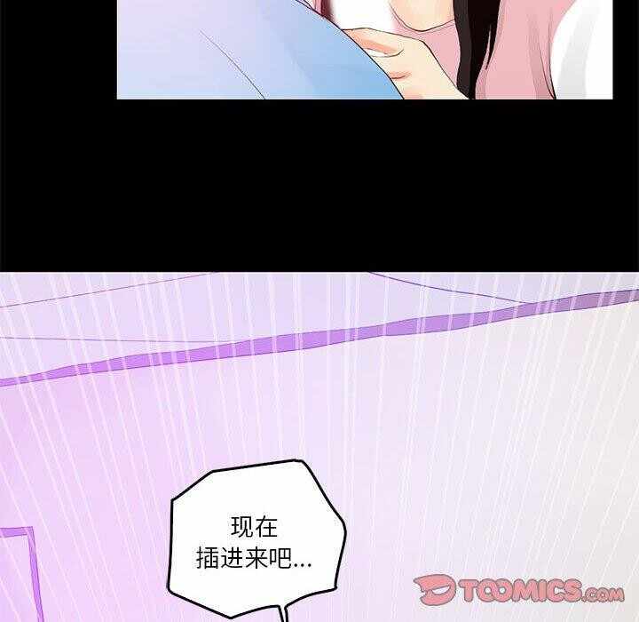 第34张