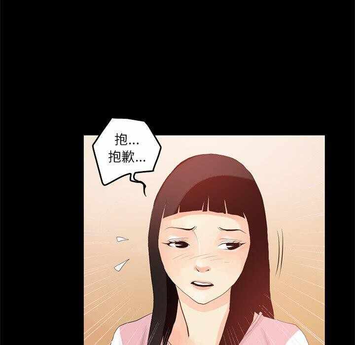 第39张