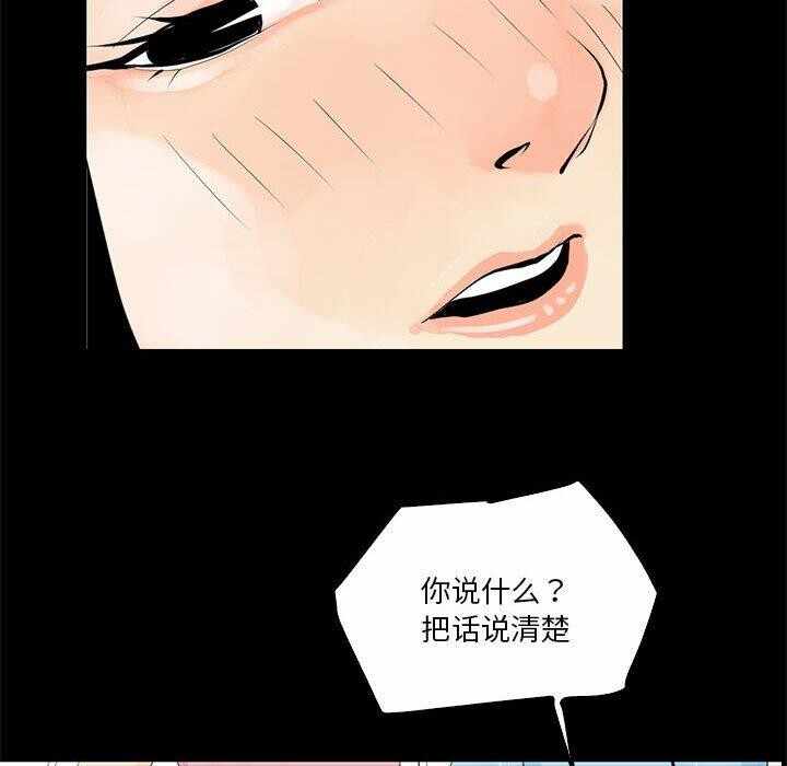 第48张