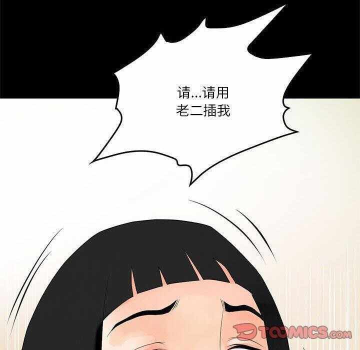 第50张