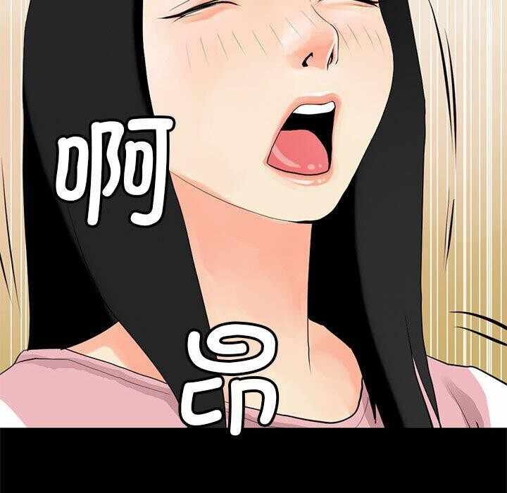 第51张