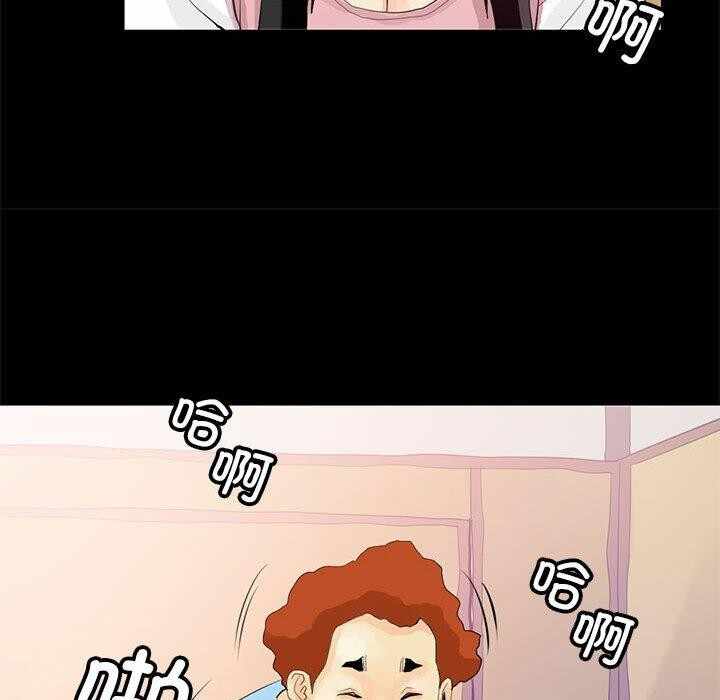 第59张