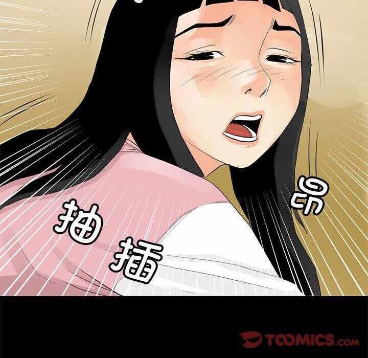 第62张