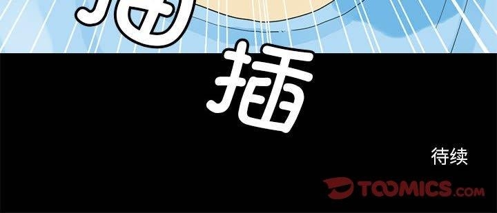 第66张